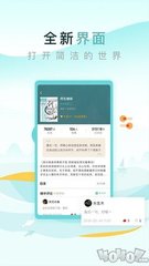 华体汇app-华体汇app下载